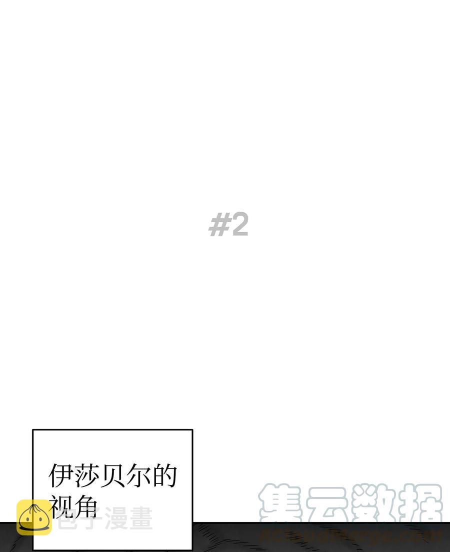 83 后记36