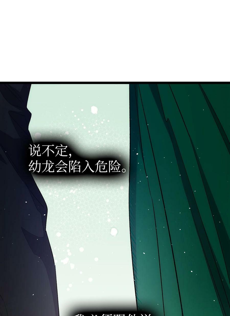 191 请您杀了我吧5