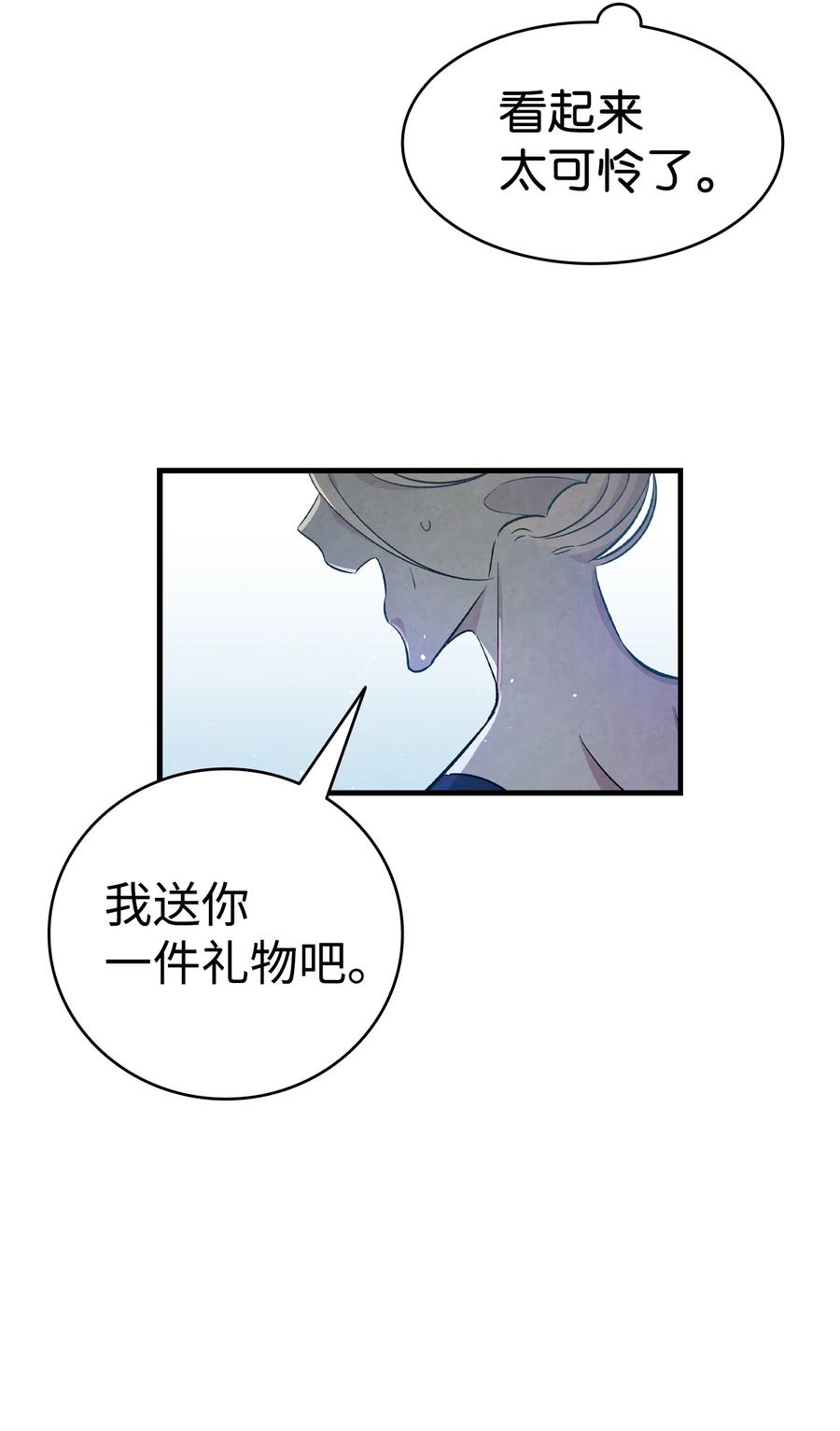 80 旧照片20