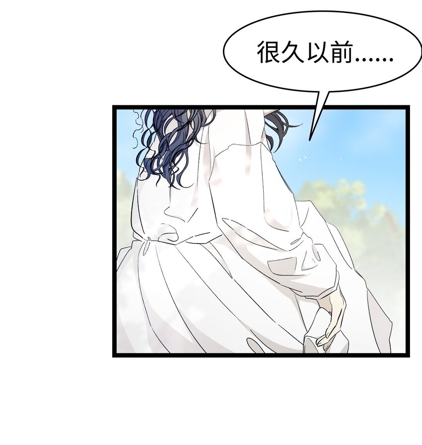 169 插在牛粪的鲜花35