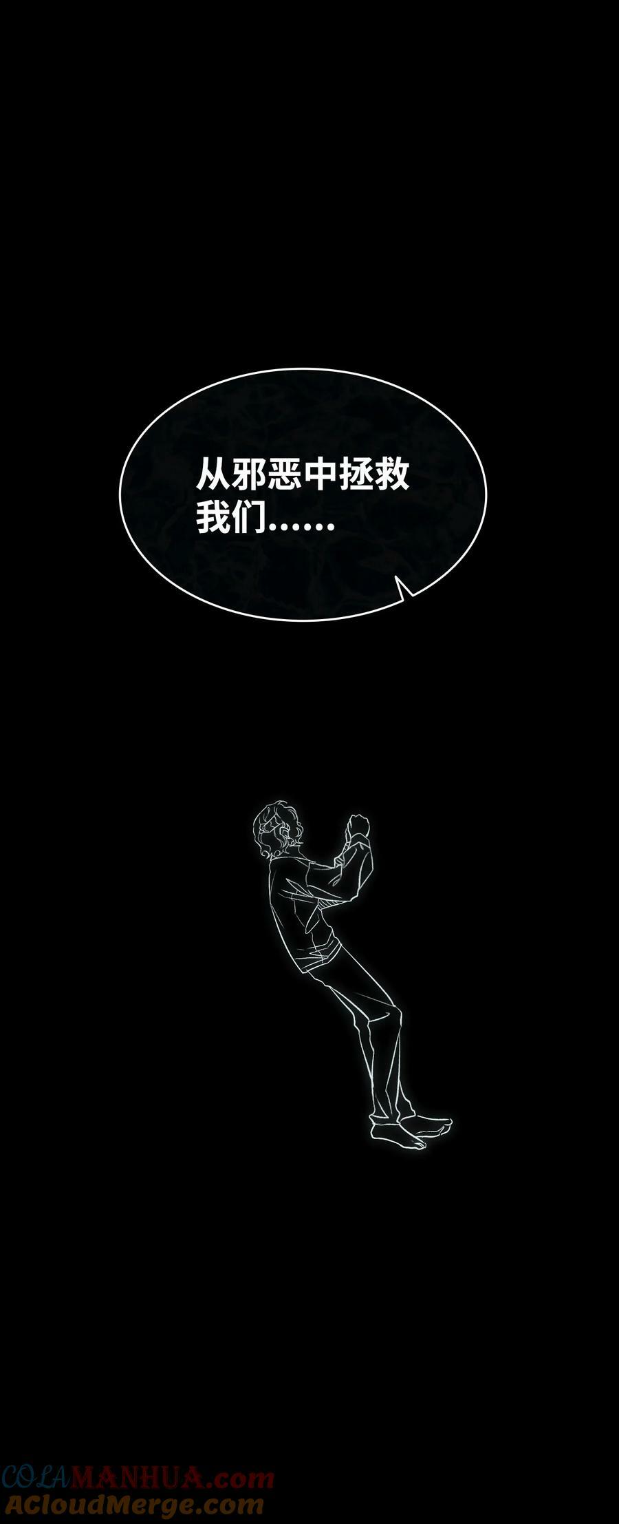 203 父母96