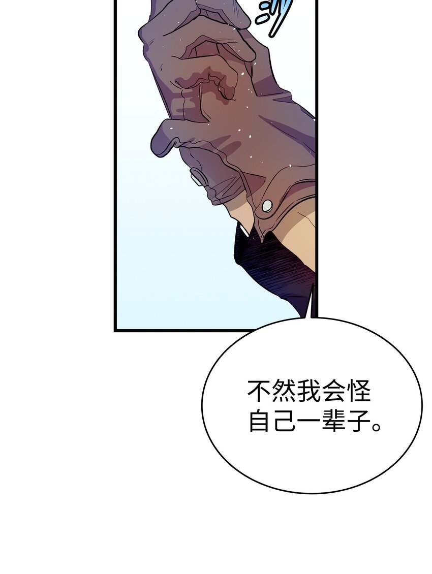 158 出发人界22