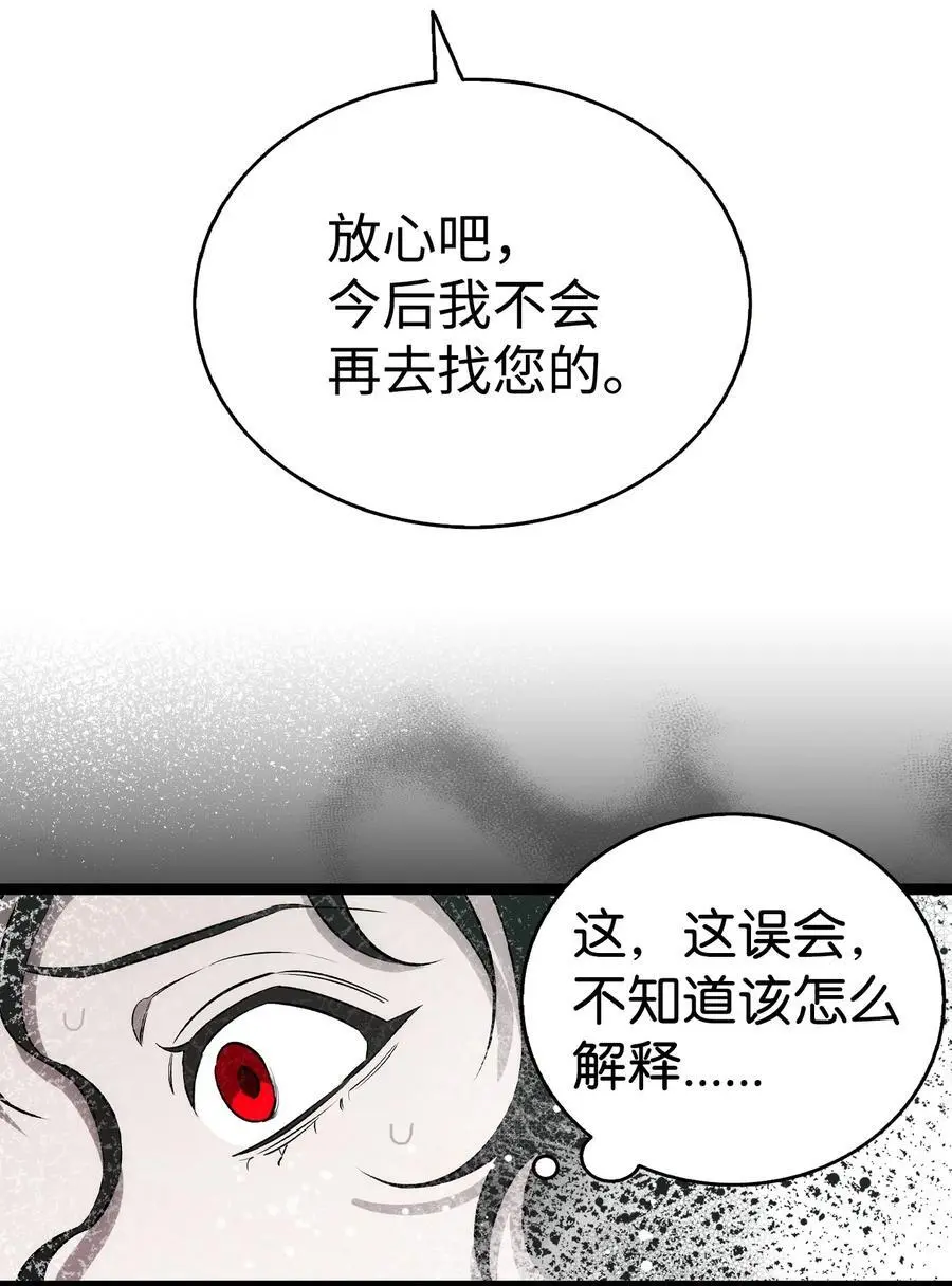 211 大叔41
