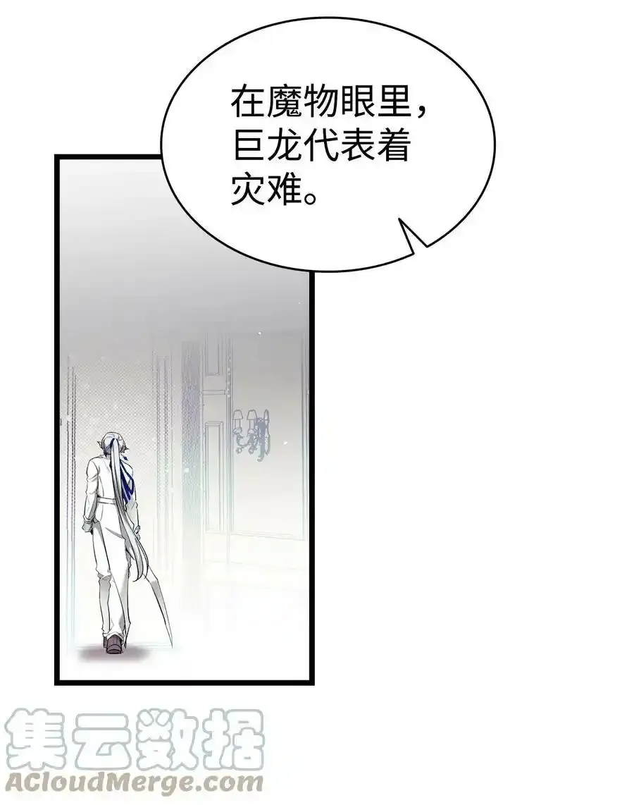 176 直男发言27
