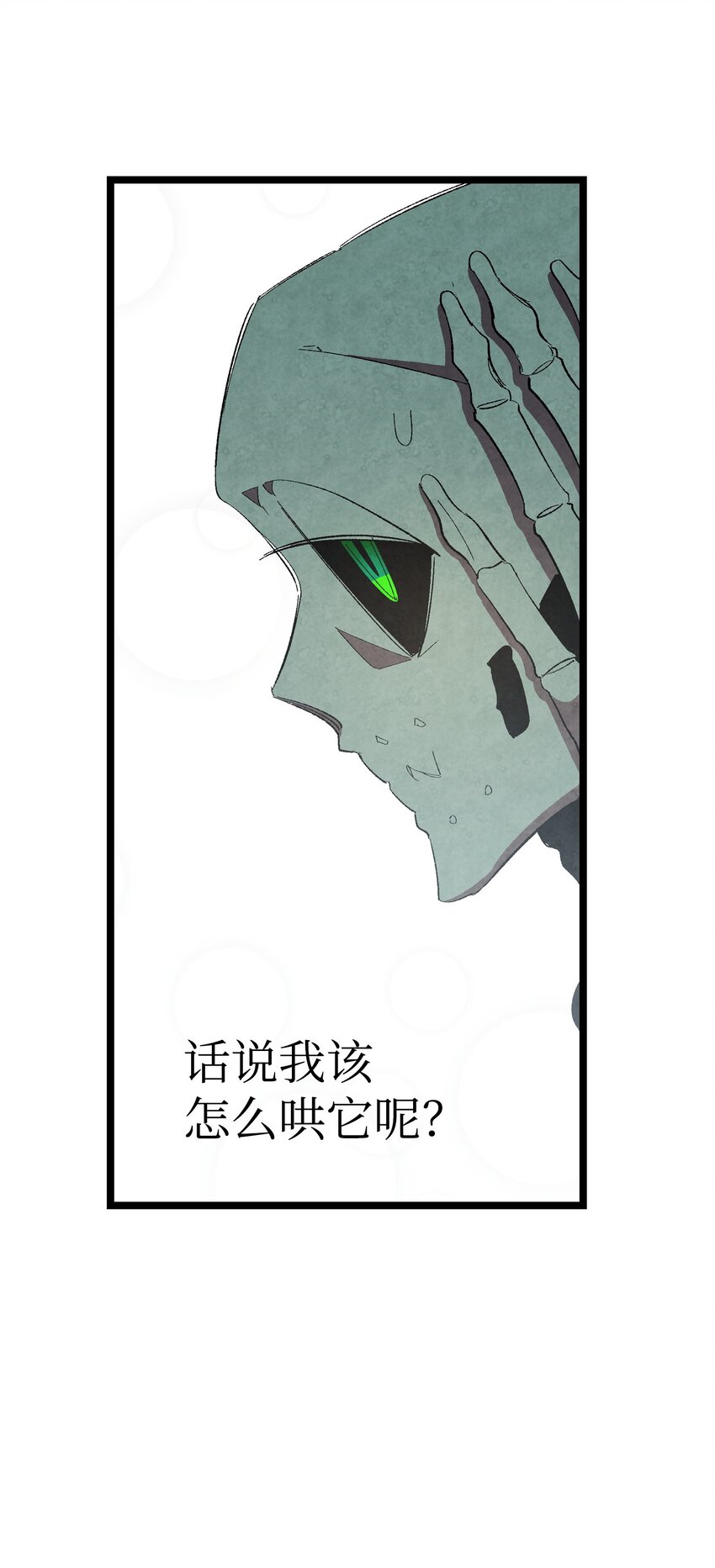 03 搬家340