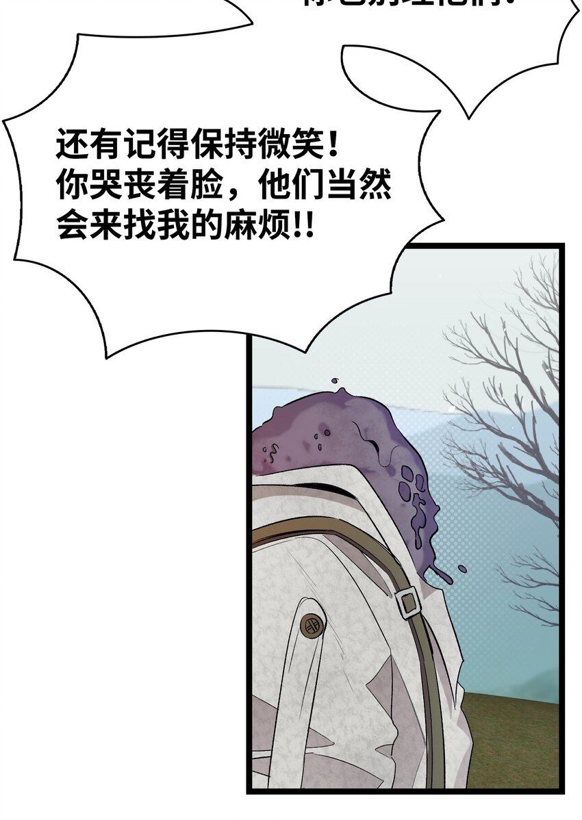 155 逝者已去11