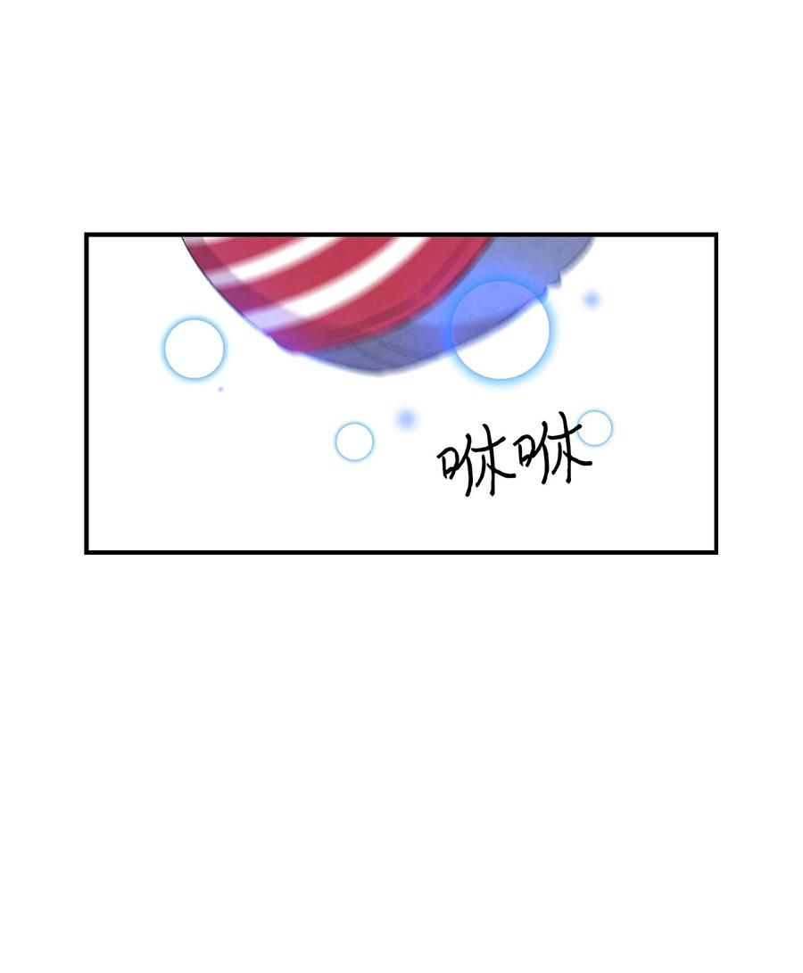 87 小熊娃娃17
