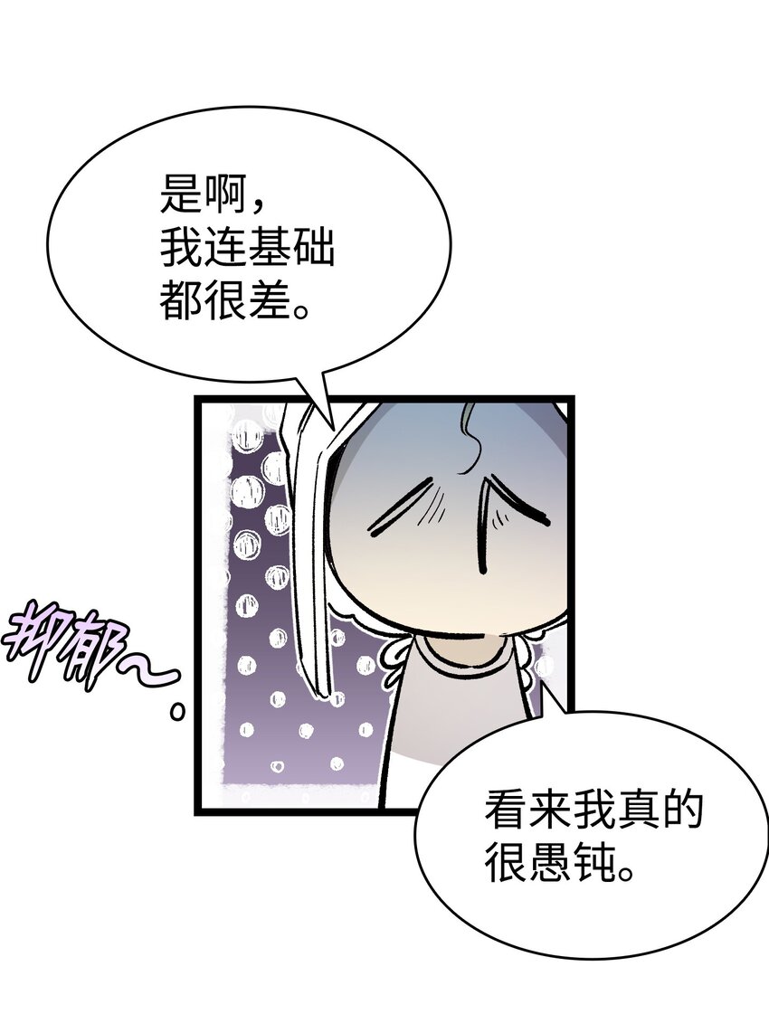 173 读书的意义48