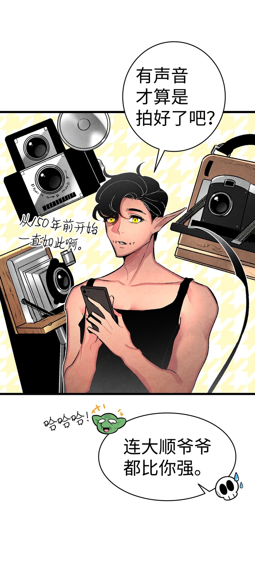 14 甲方乙方9