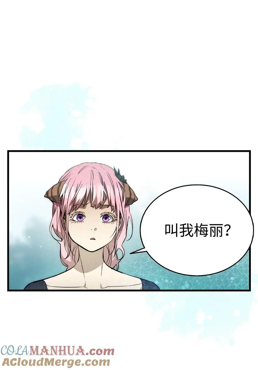 207 乌龙39