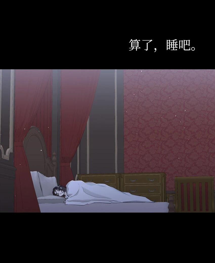 184 敢来就敢杀29
