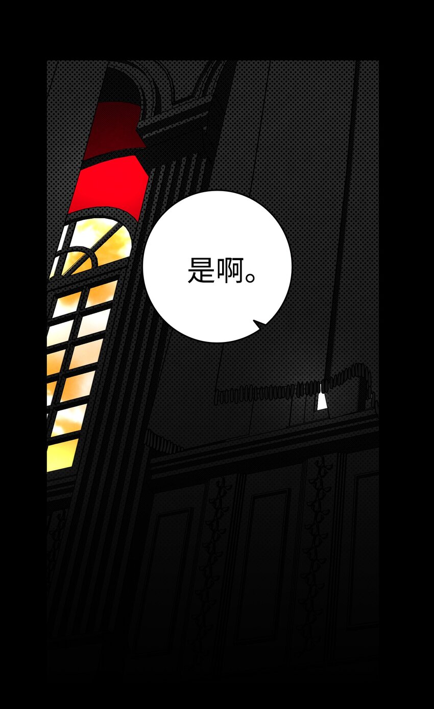 09 汇报44
