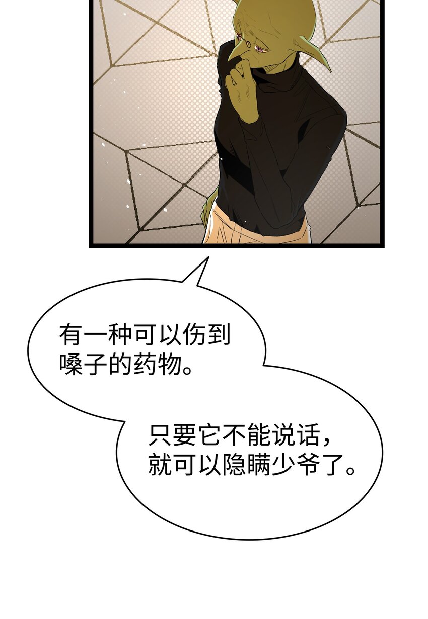 151 改革15