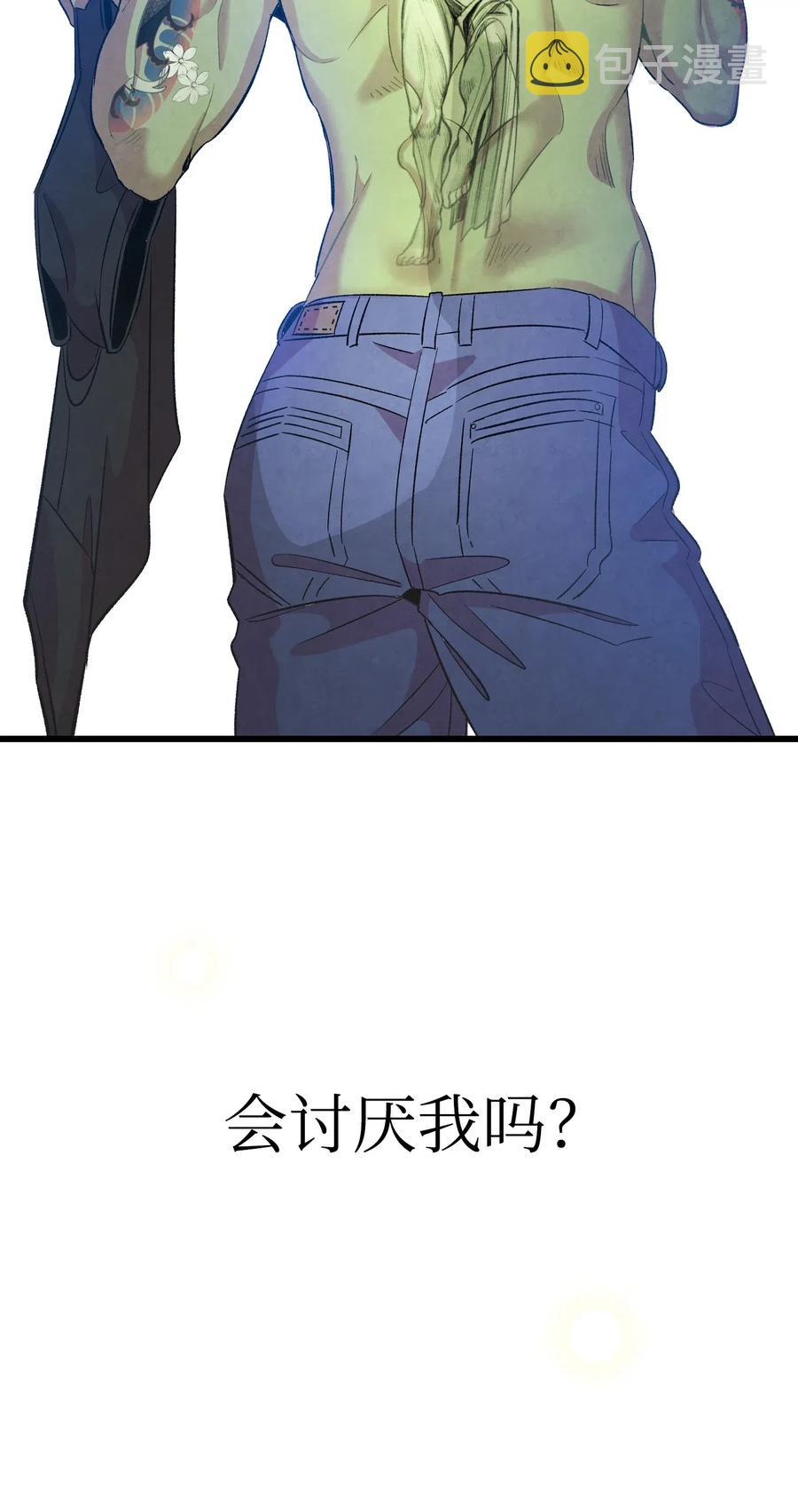 53 近一点37