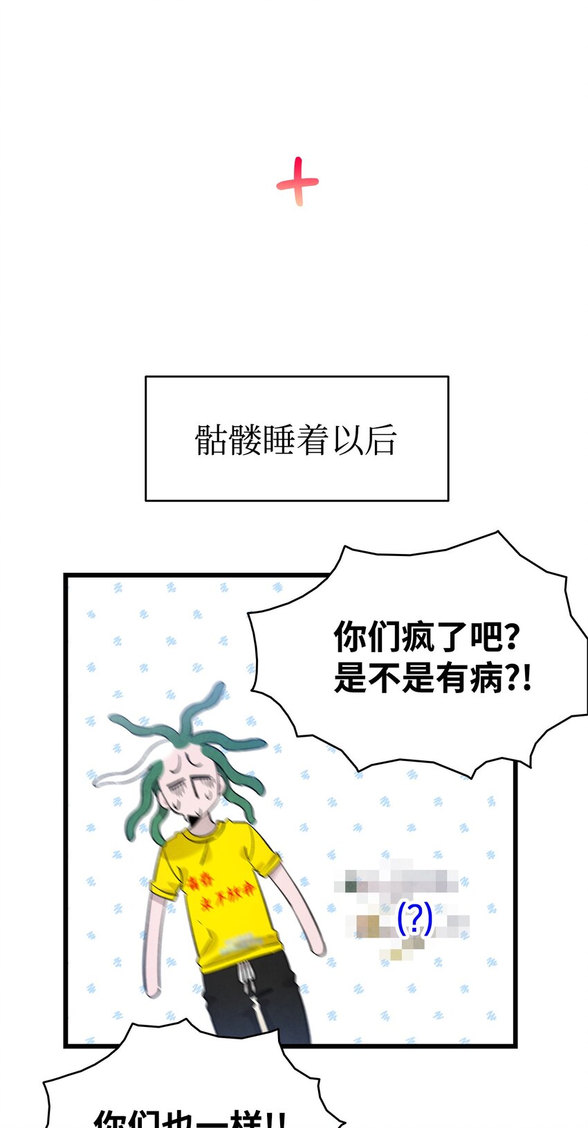 128 准备搬家57