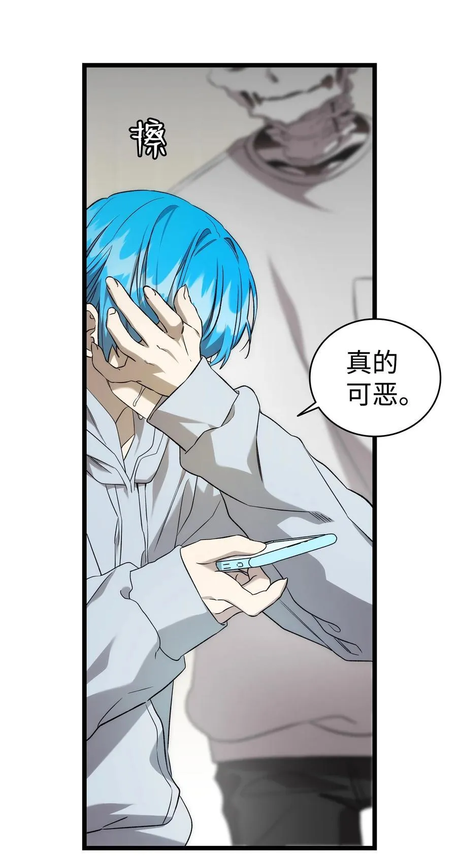 227 谎言59