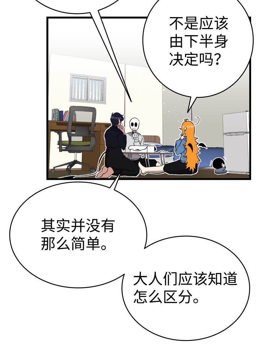 146 找出处33