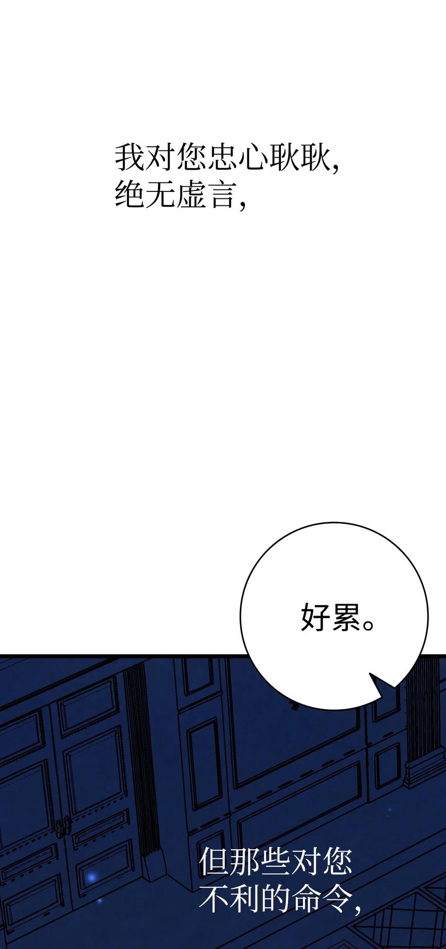 16 无毛猪15