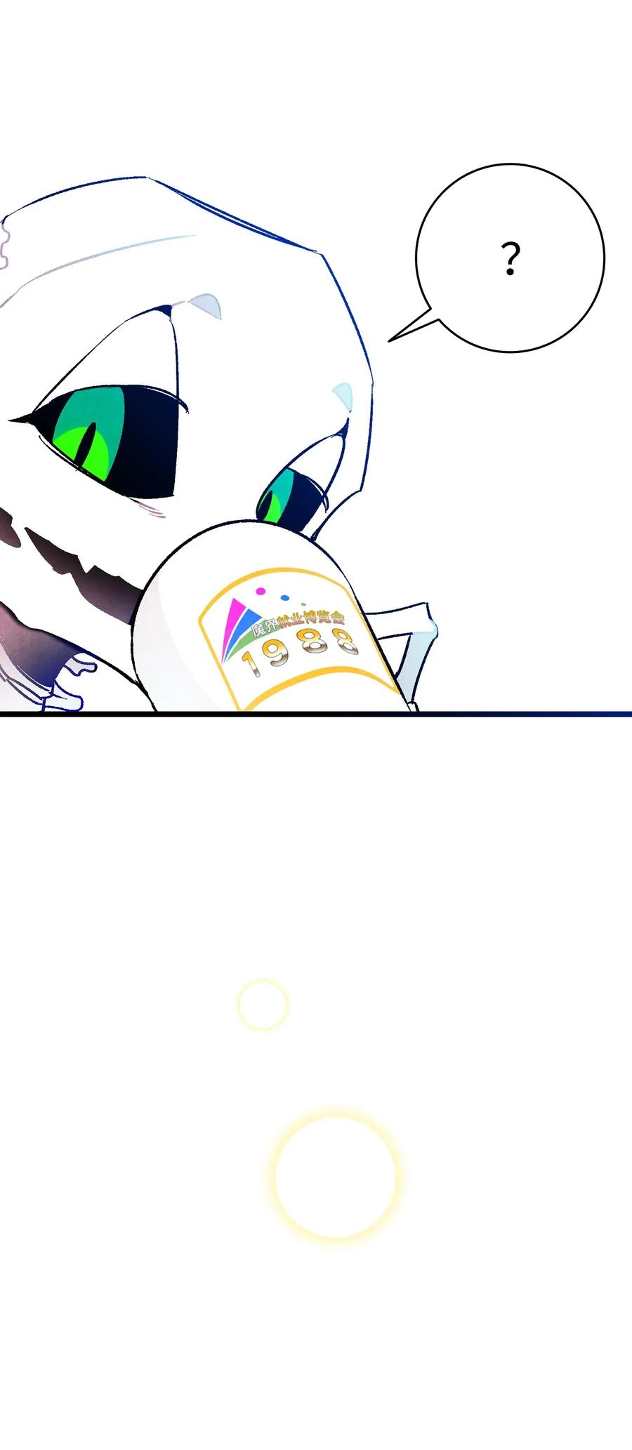 23 小偷31