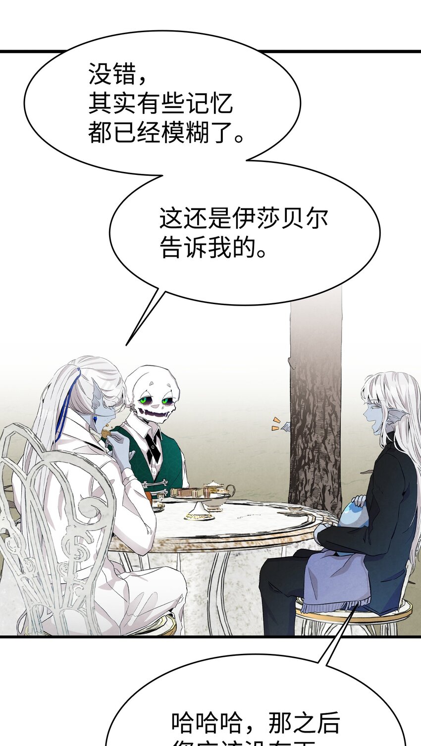 135 调皮的孩子10