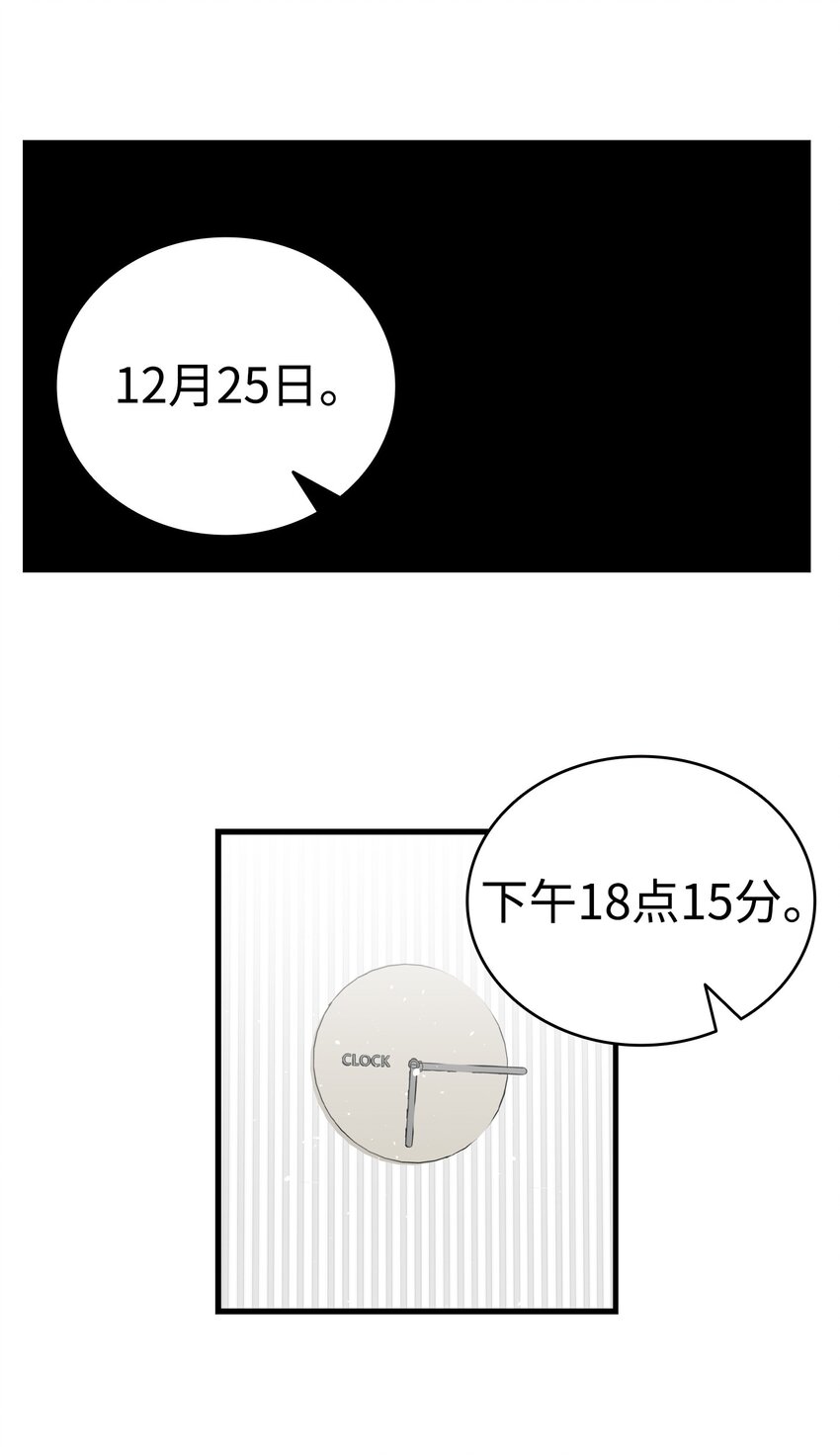155 逝者已去71
