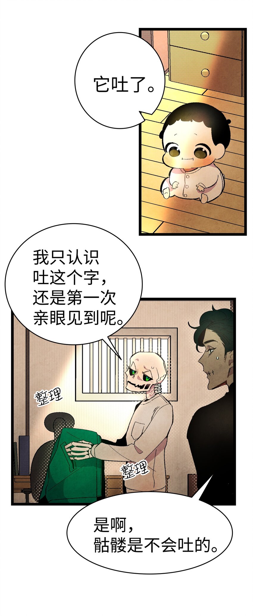 06 蝴蝶326