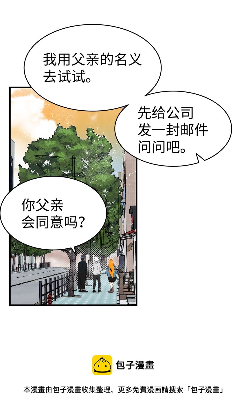 126 噩梦44