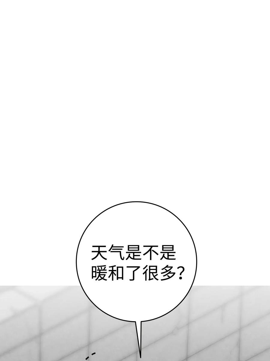 46 迎新会上的骷髅12