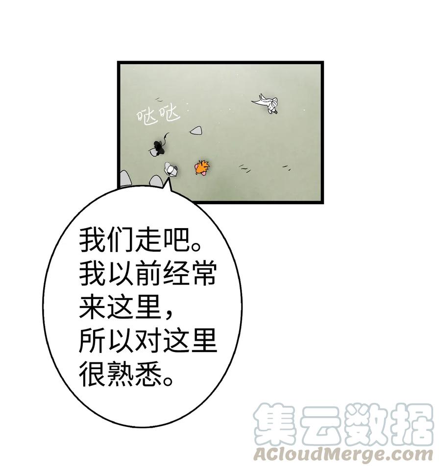 68 出发51