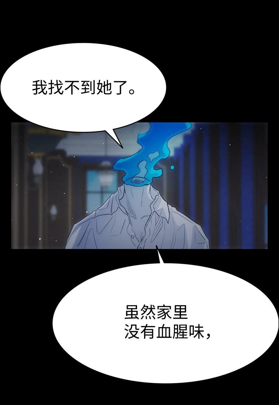 186 跳海解脱10