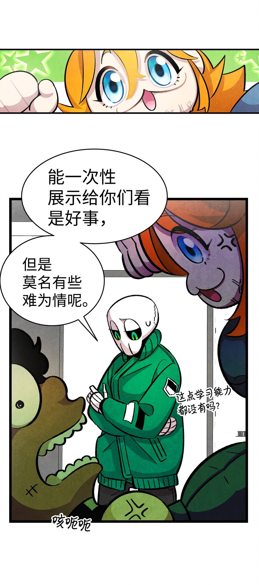 04 蝴蝶144
