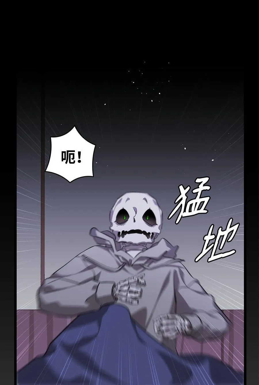 229 逃避56