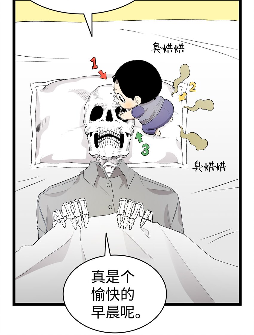 144 蝴蝶的身世40