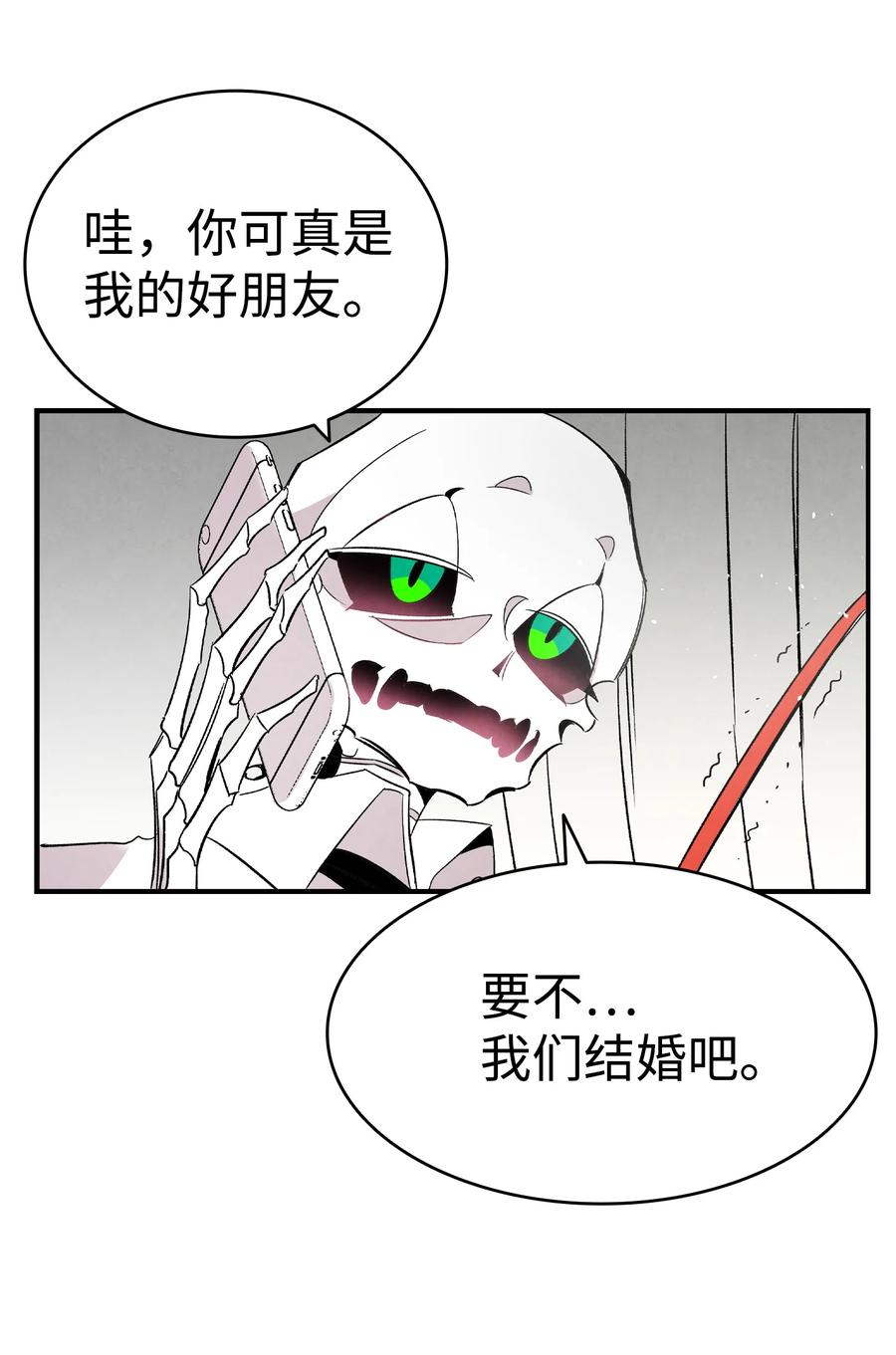 93 恩人82