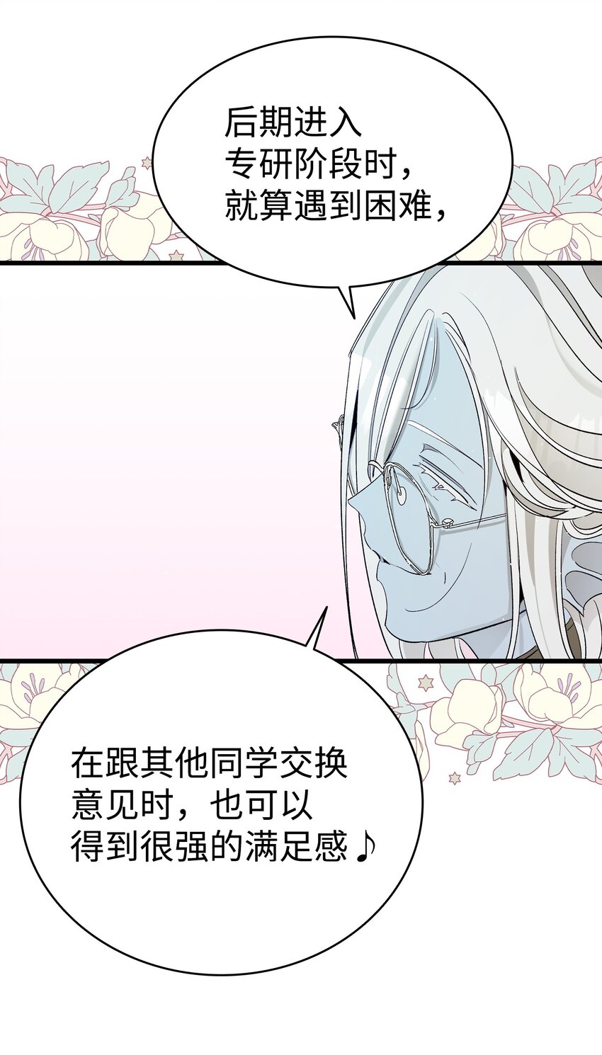173 读书的意义54