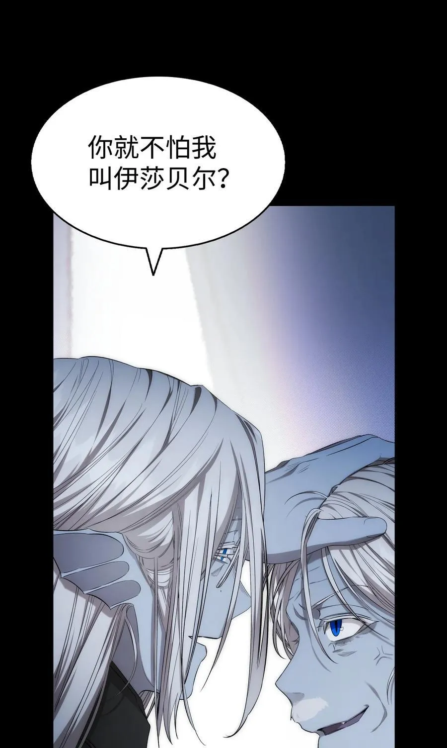 220 思念65