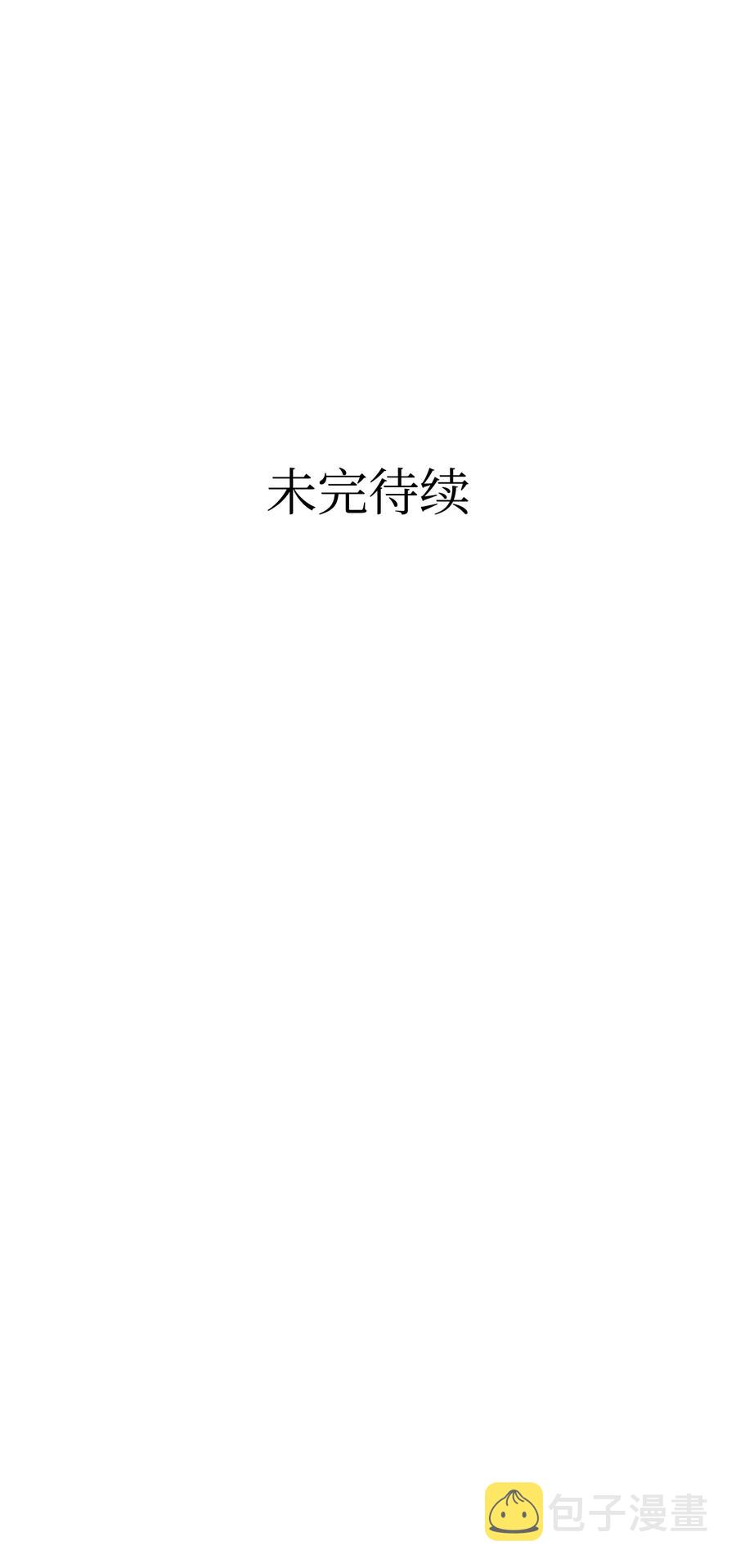 63 兼职70