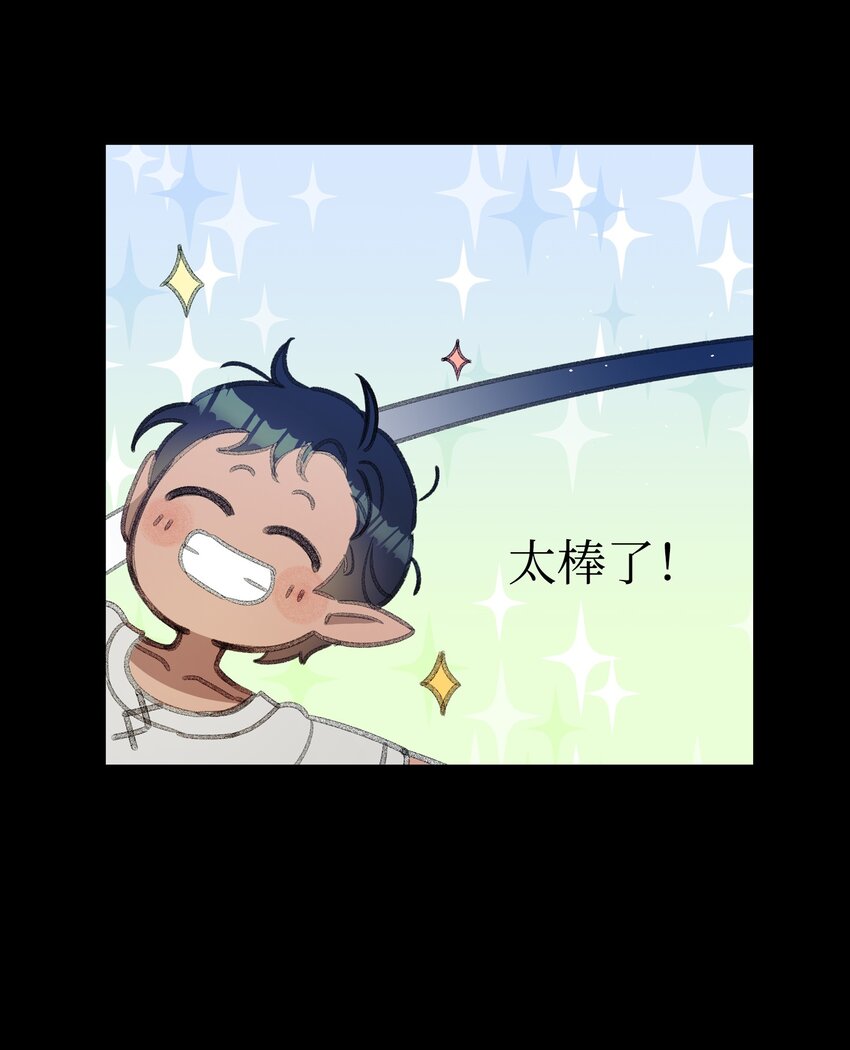 155 逝者已去40