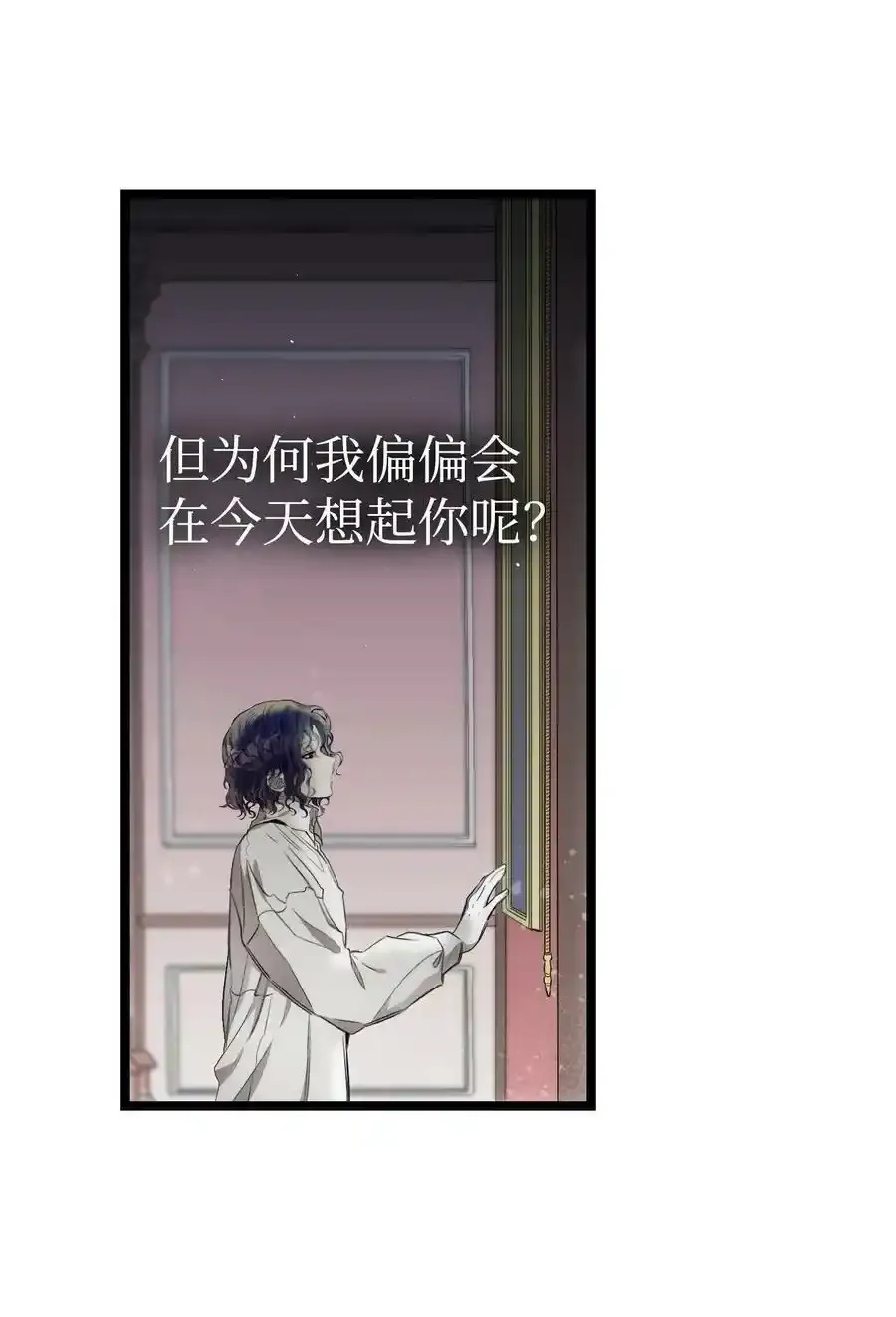 176 直男发言4