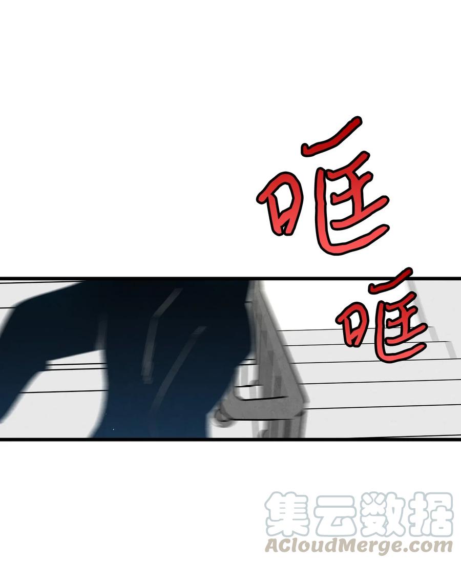 63 兼职66