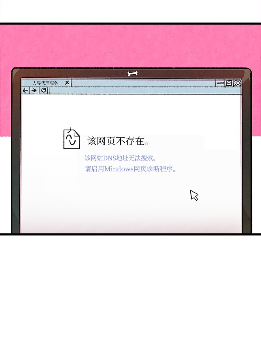 02 搬家215