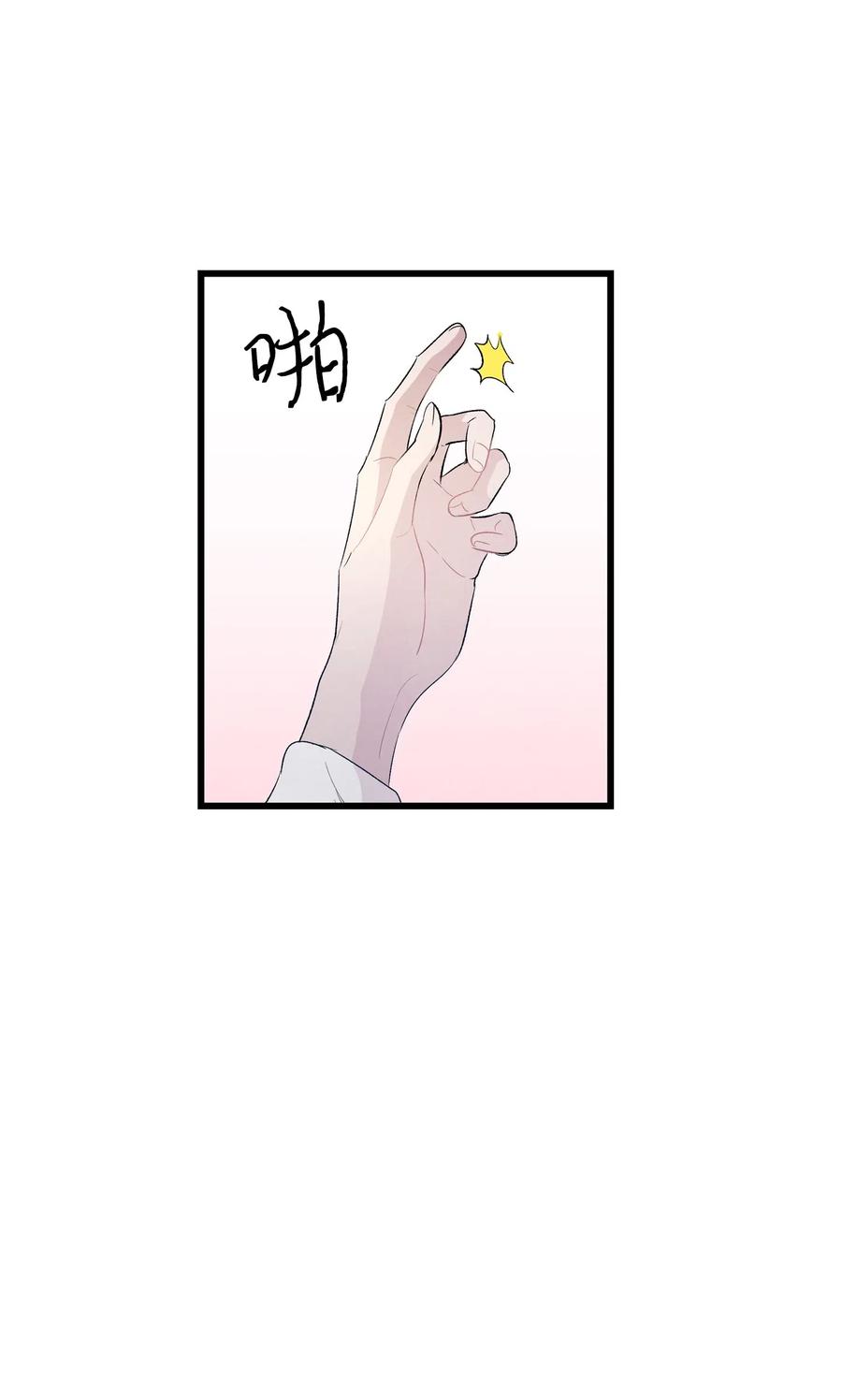 42 父母要懂得？50