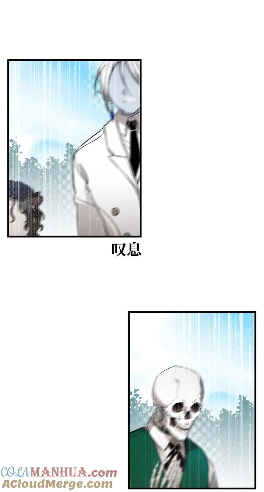 207 乌龙30
