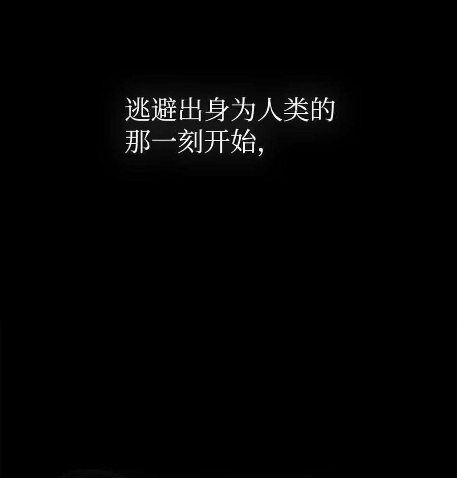 206 复活122