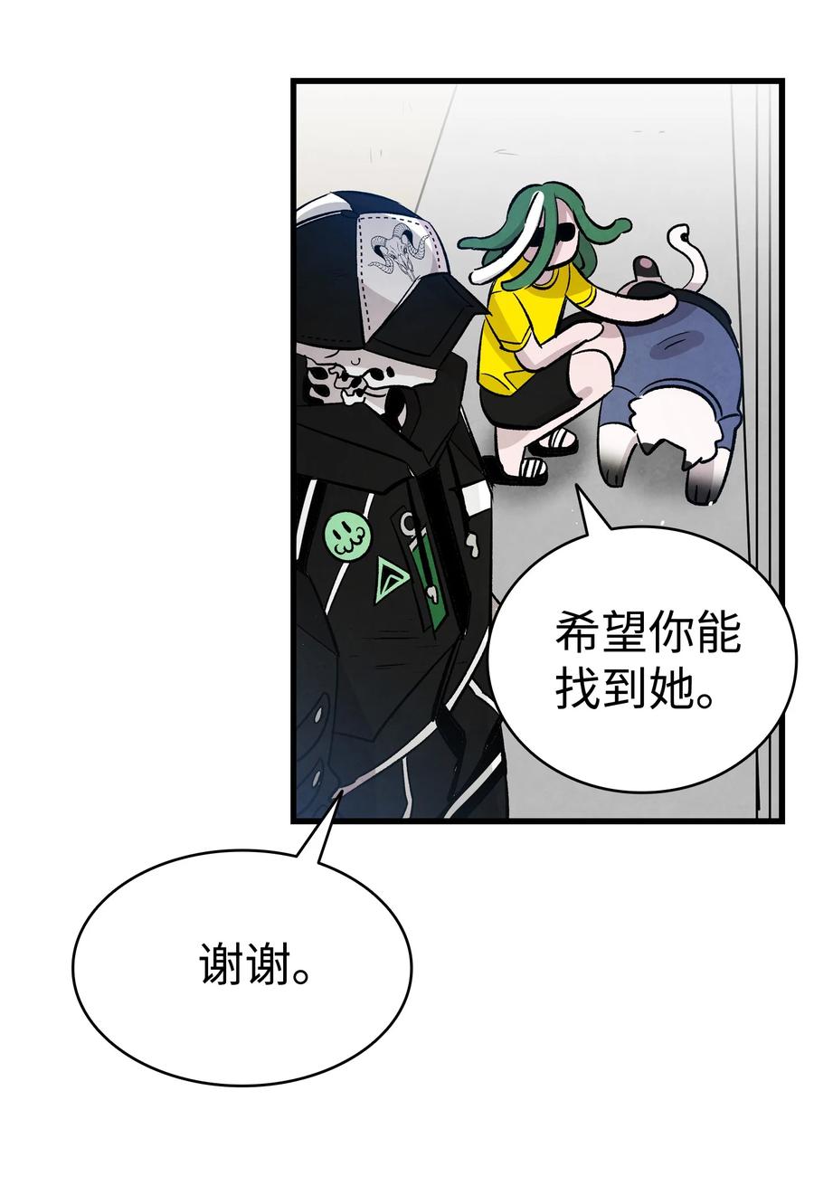 103 发现逃犯61