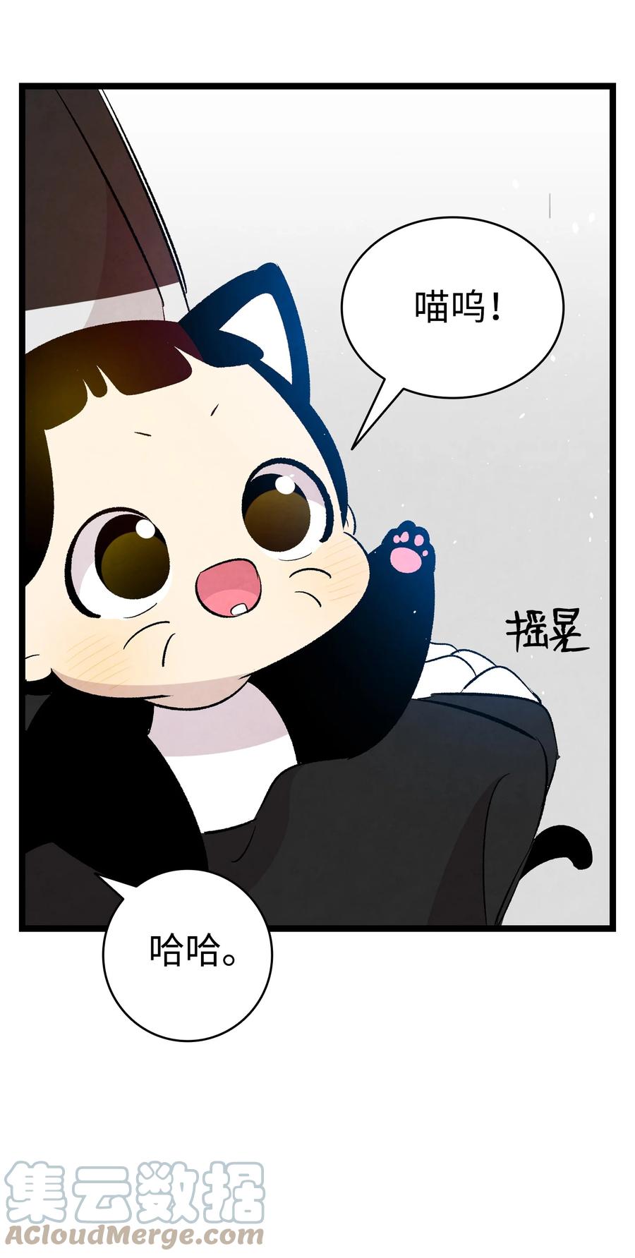 88 惊悚的噩梦66