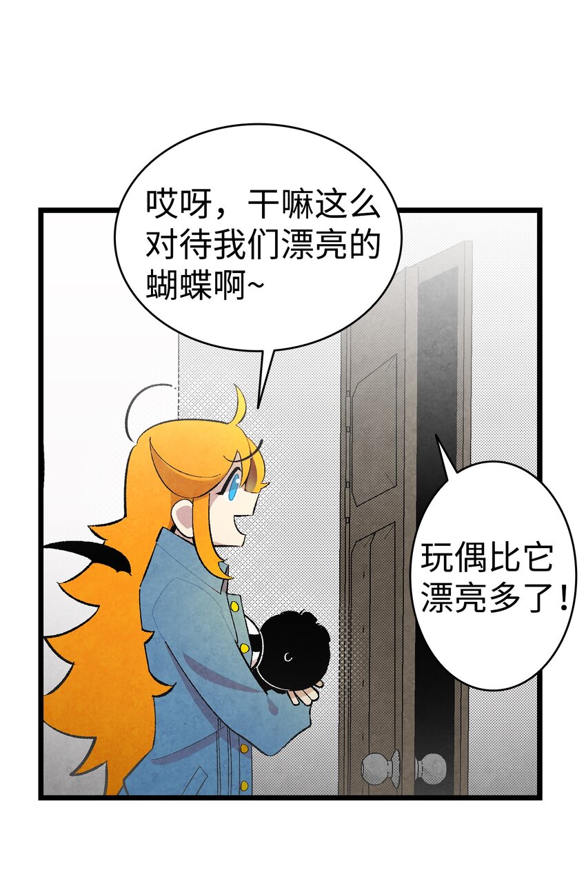 08 连衣裙33