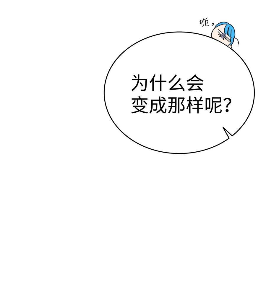 45 第一次见面17