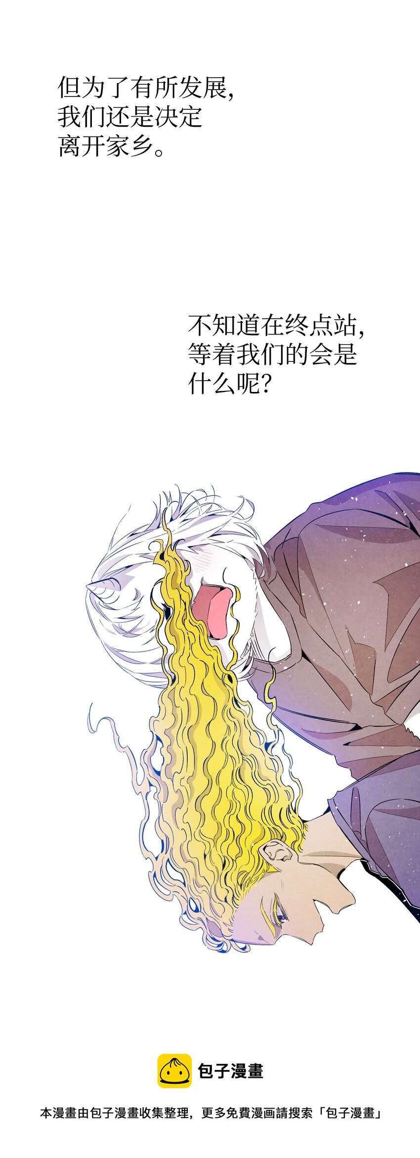 123 儿时记忆80