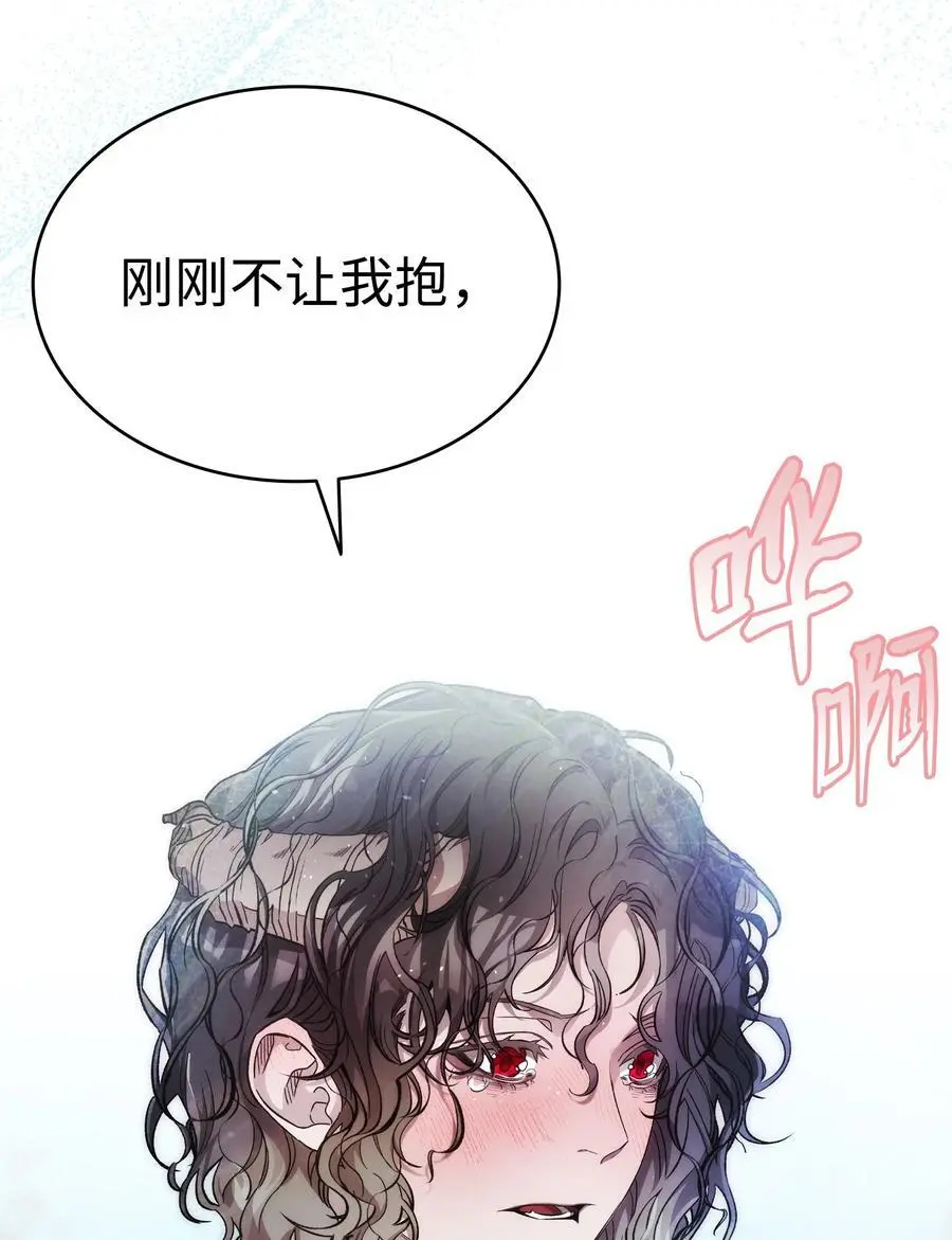 207 乌龙47